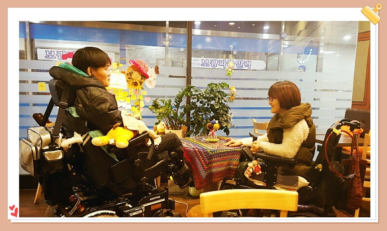 상담 사진