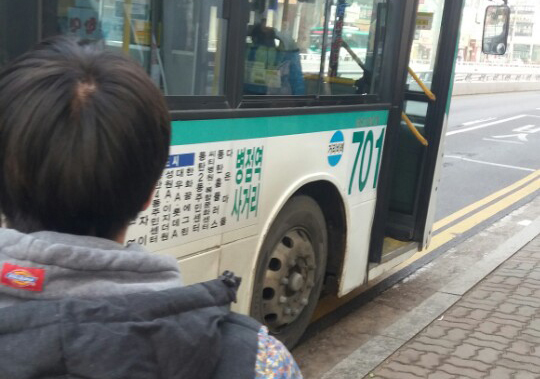 장애인 이동권 모니터링