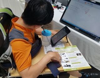 2018 정보통신기기 전시회 체험홈 입주자 참석