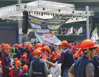 5월1일 노동권결의대회참석