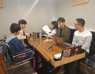 10월30일 IL컨설팅