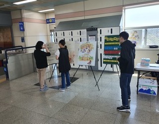 9월24일 거리캠페인