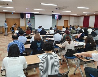8월29일 근로복지공단 퇴직연금 교육참석