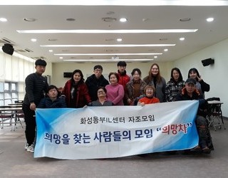 12월13일(보치아)