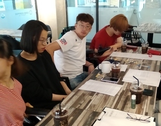 글쓰기 소모임 (8월28일)