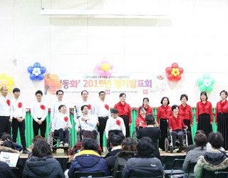 11월21일 동화발표회