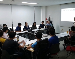 6월28일 장애인 인권교육 사진