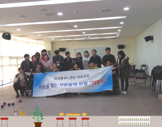 19년 자조모임 - 2월 22일