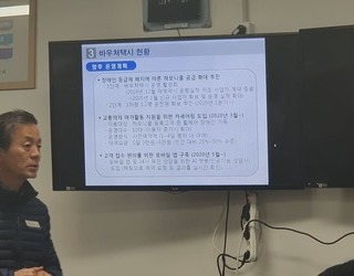 11월20일 하모니콜상담