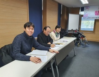 11월18일 한뇌협실무자교육