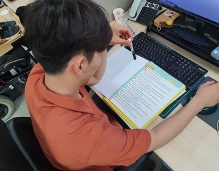 장애인권퍼즐