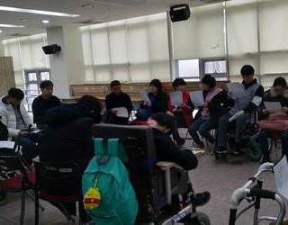 2020년 1월 31일  스포츠 프로그램 과 자조모임 