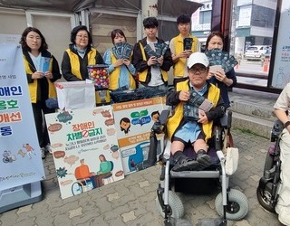 장애인식개선 병점역(05.12)