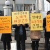 장애인 경제 착취 법률지원 어떻게 해야하나