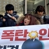 장애등급제 폐지된 거 맞아? ‘활동지원 본인부담금 인상