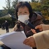60대 중증장애인, 文대통령에 절절한 편지