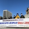 정신장애인, 공무원 면접에서 장애 관련 질문받고 ‘최종