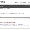 죄송한데 ‘복지카드’ 말고 다른 신분증은 없으세요?