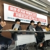 국일고시원부터 탈시설까지, 한국의 다양한 주거 현실 꼬