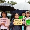 첫 재판 시작한 인강학교 사건, “맞아도 되는 사람은 