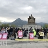 ‘장애등급제 희생자’ 송국현 사망 6주기에 폭로된 종합