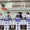 “끼리끼리 논다” 중증장애인 결혼부터 난관