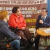 박원순 시장, 장애인 탈시설 합의 이행 약속