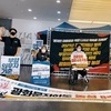 광화문농성 8년, “文정부 장애인정책 가짜”