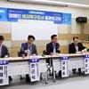동구권 장애인에 맞춤형 복지서비스 지원 모색