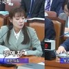 복지부 국감 “만65세 장애노인 활동지원 선택권 보장”