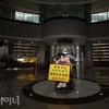  화성시 활동지원 월 192시간→30시간 삭감에 “시장