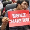 서울시 장애인 활동지원 추가급여 확대