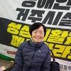 [인터뷰]강북례 화성동부장애인 자립생활지원센터(IL) 