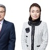 4·15 총선, 장애인 비례대표 3명 국회 입성