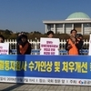 장애인활동지원사, 2020년에도 저임금 노동 직면 위기